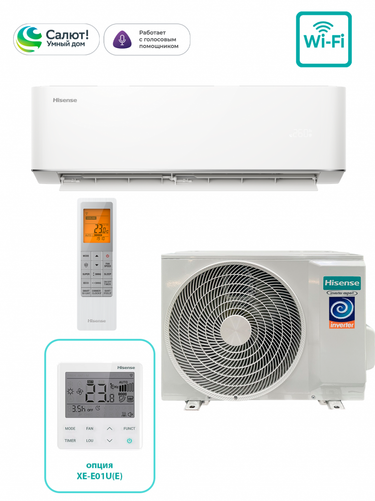 AS-07UW4RLCHC01 (EXPERT PRO 2.0 EU DC Inverter 2026 Wi-Fi)