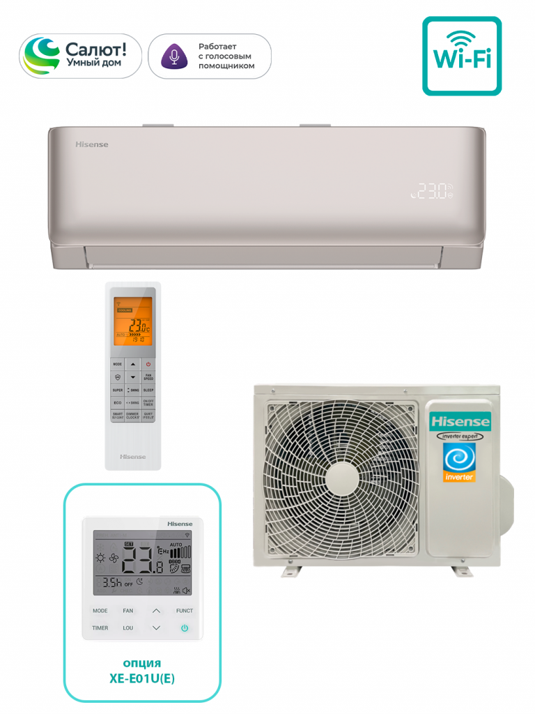 AS-10UW4RLCHD00(C) (VIBE PRO EU DC Inverter 2026 Wi-Fi CHAMPAGNE)