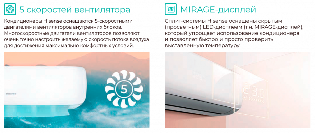 mirage 5 speed.png mirage 5 speed.png