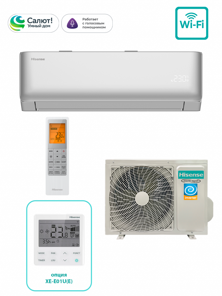 AS-10UW4RLCHD00(S) (VIBE PRO EU DC Inverter 2026 Wi-Fi SILVER)