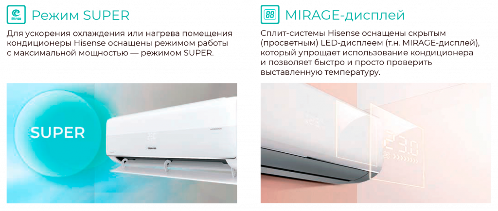 super, mirage.png