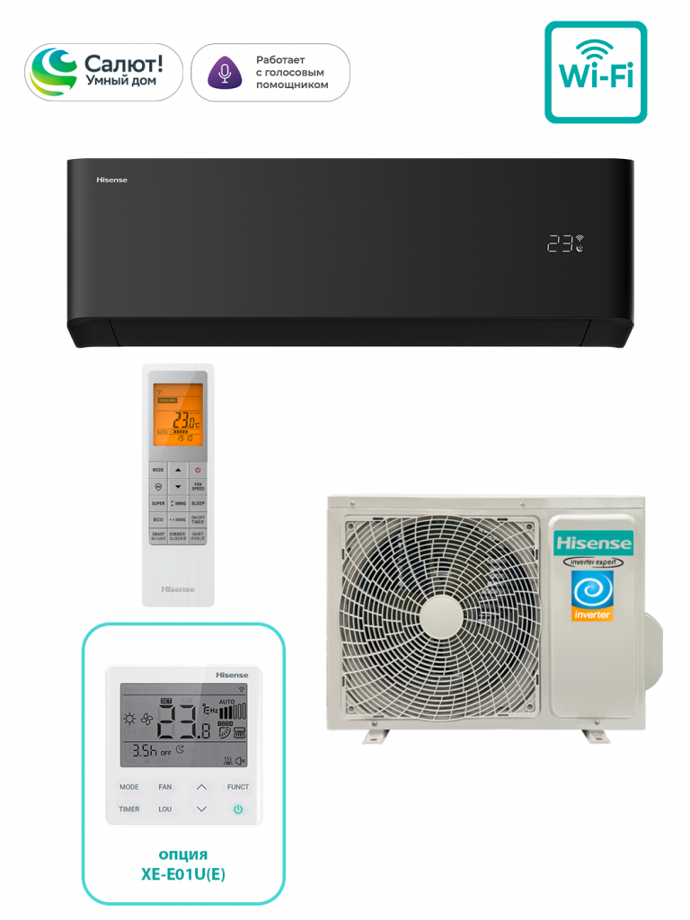 AS-10UW4RLCHB00(B) (VIBE PRO EU DC Inverter 2026 Wi-Fi CARBON)